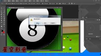 .cc国产眼镜视频,从(cc视频)看本土眼镜品牌崛起之路