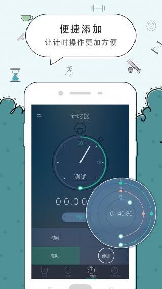 国产手机起床闹铃铃声视频,唤醒新一天的活力旋律