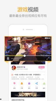 996爱拍国产视频,爱拍国产，记录时代