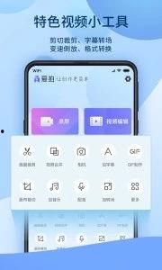 996爱拍国产视频,爱拍国产，记录时代
