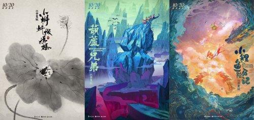 国产经典动画片视频下载,国产动画片视频下载之旅