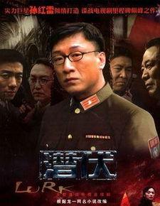 国产悬疑电视解析视频,剧情反转与心理博弈的视觉盛宴