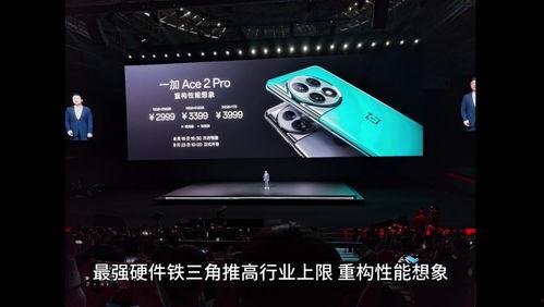 国产自由管视视频,探索创新科技，引领视觉盛宴