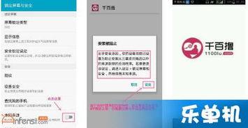 国产啪啪视频免费软件,畅享视觉盛宴的秘密通道