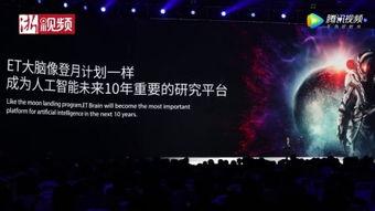 国产科幻片广告视频,国产科幻巨制，揭秘未知宇宙的奥秘