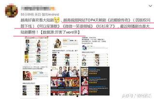 国产专区在线观看视频,精彩纷呈，不容错过