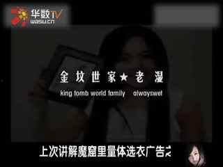 国产剧恶搞配音素材视频,笑料百出，重温经典桥段