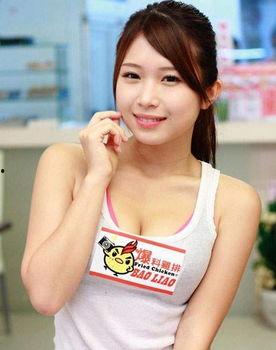 国产巨乳_在线视频,揭秘网络视频中的热门话题与争议