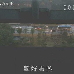 国产偷啪视频2018,隐私边界与伦理挑战