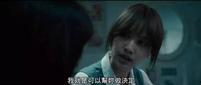 国产加油站鬼片视频,国产惊悚鬼片背后的恐怖真相