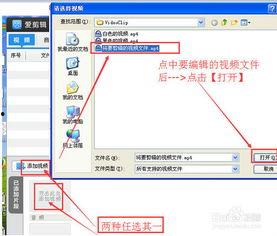 国产爱剪辑真人视频,创意无限，情感共鸣