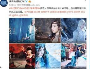 国产剧绝美转场视频,国产剧视觉盛宴背后的艺术魅力