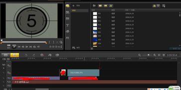 国产箭头组装视频,匠心独运，箭步如飞