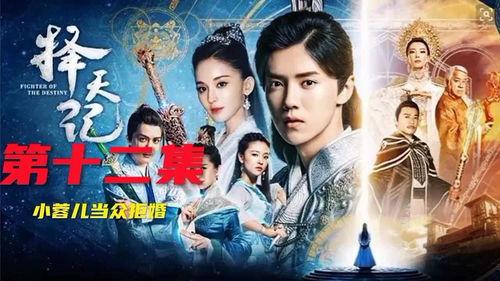 国产古代剧解说全集视频,国产古代剧解说全集视频深度解析