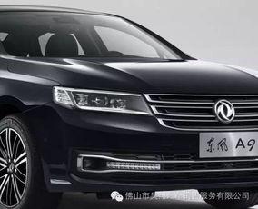 国产神车推荐视频,视频推荐中的明星车型深度解析