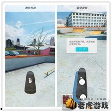 国产品牌滑板测评视频