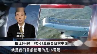 国产最近视频,近期热门视频深度解析