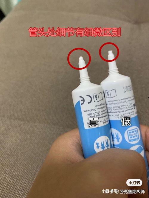 芭克国产辨别真假视频