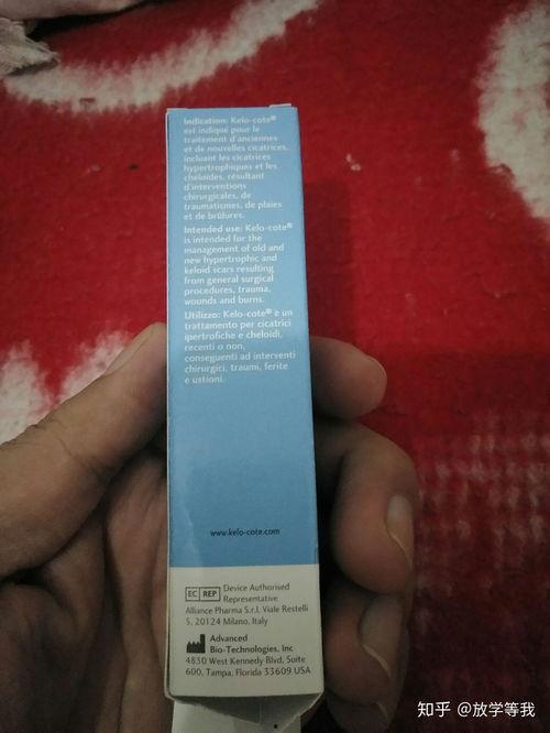 芭克国产辨别真假视频