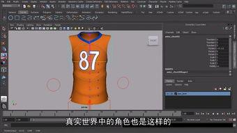 玛雅国产高清视频,揭秘神秘古文明的视觉盛宴