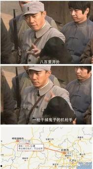 国产十大减肥神剧视频,轻松瘦身又解压