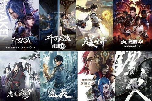 国产大佬集结视频大全播放,视频大全播放盛宴