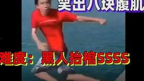 国产游戏爆雷事件视频,揭秘行业危机与玩家心声