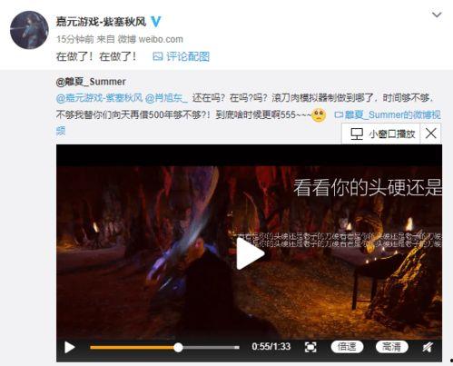 国产的鬼畜视频网站,创意无限，笑点爆棚的二次元狂欢场