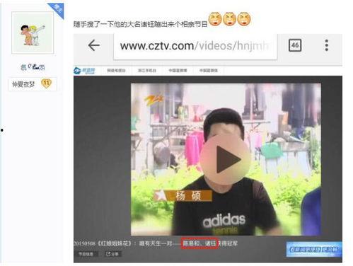 搜索国产黑历史视频,那些被遗忘的黑历史瞬间