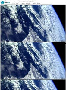 国产太空机飞船画片视频,探索宇宙的璀璨明珠