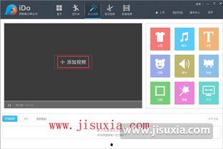 国产小i视频下载,解锁海量精彩内容，畅享视觉盛宴