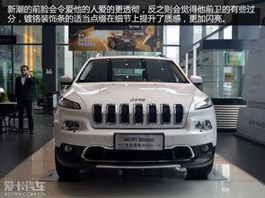 国产吉普车视频大全,视频大全中的硬派越野传奇