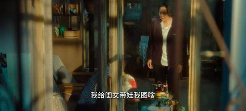 国产成年极品片免费视频,揭秘免费极品视频背后的精彩故事