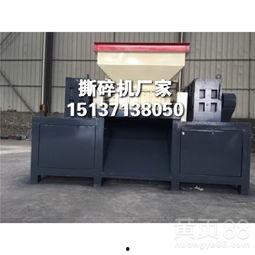 国产锻造机视频