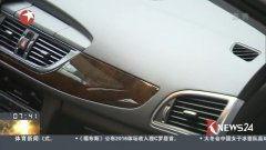 国产进口车的视频