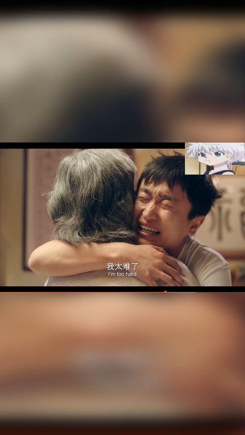 国产微电影搞笑视频,国产微电影搞笑集锦