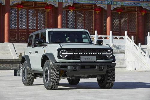 国产福特烈马改装视频