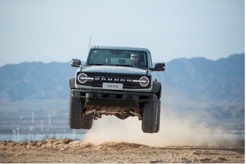 国产福特烈马改装视频