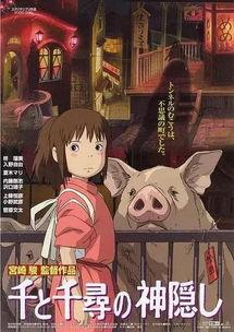 新国产动画感人片段视频,泪目瞬间，共赴心灵之旅