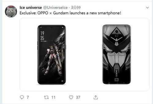 国产艾酷新机评测视频,性能与创新的完美融合