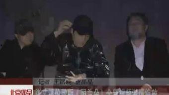 国产xi激情视频,探寻国产电影中的热血与激情