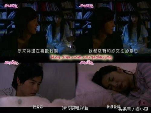 国产吻床完整版原声视频,激情四溢的视听盛宴