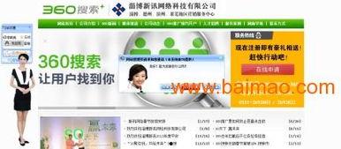 国产主播网址在线视频