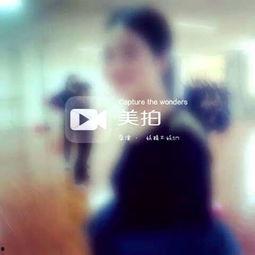 sm国产短视频,SM风潮下的创意与魅力展现