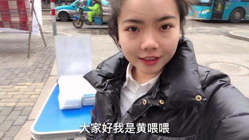 国产在线偷录小视频,隐私边界与网络监管的较量