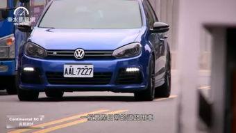 国产汽车机舱测试视频,性能与品质的深度解析