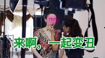 国产女人大橡胶75视频