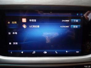 国产导航精准度高吗视频,视频揭秘其表现如何