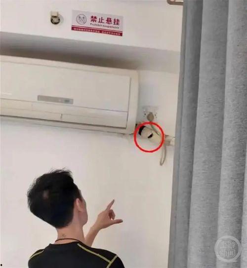 偷拍摄像头国产视频,隐私安全警钟长鸣