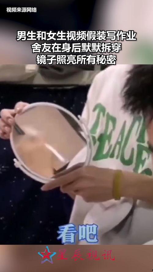 国产男孩和女人视频,情感交织的视觉叙事